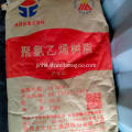 /msite/products/detail/productid/62268140/id/675979.html